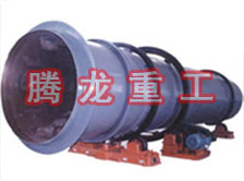 石英砂烘干機(jī)、石英砂干燥機(jī)、石英砂烘干設(shè)備、石英砂干燥設(shè)備、石英砂轉(zhuǎn)筒烘干機(jī)、石英砂轉(zhuǎn)筒干燥機(jī)