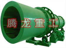 煤泥轉(zhuǎn)筒烘干設(shè)備 、煤泥轉(zhuǎn)筒干燥設(shè)備 、煤泥轉(zhuǎn)筒烘干設(shè)機(jī)、煤泥轉(zhuǎn)筒干燥機(jī) 、煤泥轉(zhuǎn)筒回轉(zhuǎn)窯烘干設(shè)備