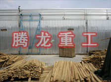 木材干燥箱價(jià)格、木材烘干箱價(jià)格、木材干燥箱生產(chǎn)廠家、木材烘干箱生產(chǎn)廠家