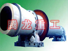 沙子烘干機(jī)、沙子干燥機(jī)、沙子烘干設(shè)備、沙子干燥設(shè)備、河沙黃沙烘干機(jī)