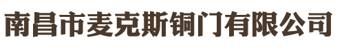 天藝傳媒