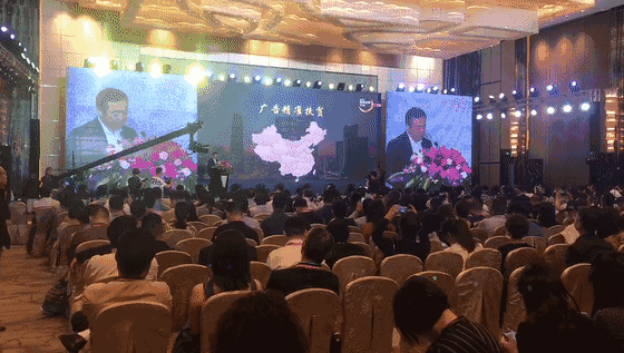 中國傳媒大學(xué)教授、博士生導(dǎo)師、國家廣告研究院院長丁俊杰